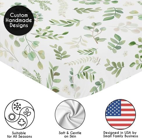 Sweet Jojo Designs Floral Leaf Girl Fitted Crib Sheet Baby or Toddler Bed Nursery - Green and White Boho Watercolor Botanical Woodland Tropical Garden in Saudi Arabia