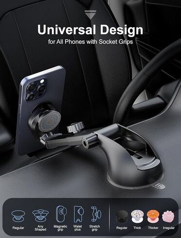 TOPGO [2024 Upgraded Socket Car Phone Mount, [Extra Sticky, Non-Shaking] Multi-Functional Suction Cup Dashboard & Windshield Car Phone Holder for iPhone and All Smartphones with Socket Grip in Saudi Arabia