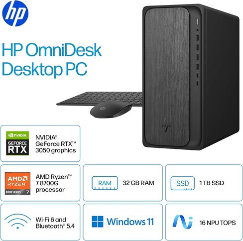 HP Omnidesk سطح المكتب PC ، AMD RYZEN 7 8700G ، 32 GB RAM ، 1 تيرابايت SSD ، NVIDIA GEFORCE RTX 3050 ، Windows 11 Home ، Microsoft CoPilot ، Gray Wood ، M02-0250 (2025) in Kuwait