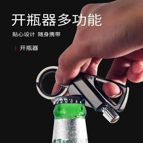 Permanent Match Unlimited Kerosene Lighter with Multi-Function Keychain Bottle Opener, Reusable Waterproof and Windproof Matches, Permanent Flint Fire Starter, Suitable for Outdoor Survival(Silver) in Saudi Arabia
