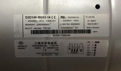 M2D068-GA Blower 400/440V 0.60/0.65A 350/430W 2580/2650 دورة في الدقيقة مروحة التبريد in Saudi Arabia