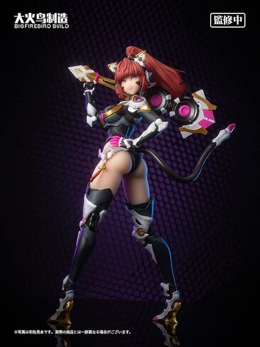 Bungaku Shoujo Statuette PVC 1/6 Science Cat Lady Team 001 33 cm in Saudi Arabia