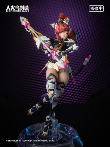 Bungaku Shoujo Statuette PVC 1/6 Science Cat Lady Team 001 33 cm in Saudi Arabia