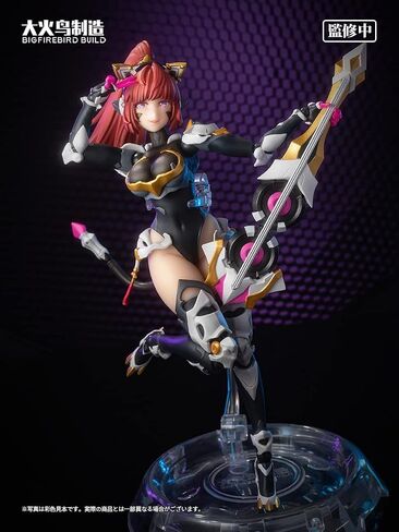 Bungaku Shoujo Statuette PVC 1/6 Science Cat Lady Team 001 33 cm in Saudi Arabia