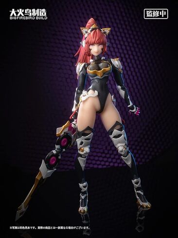 Bungaku Shoujo Statuette PVC 1/6 Science Cat Lady Team 001 33 cm in Saudi Arabia