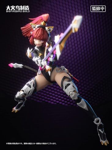 Bungaku Shoujo Statuette PVC 1/6 Science Cat Lady Team 001 33 cm in Saudi Arabia