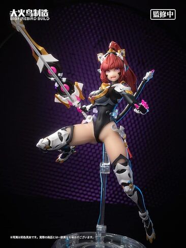Bungaku Shoujo Statuette PVC 1/6 Science Cat Lady Team 001 33 cm in Saudi Arabia