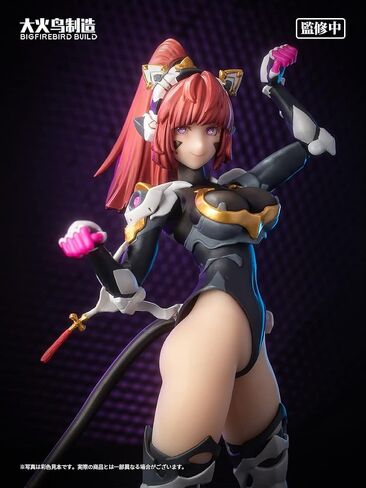 Bungaku Shoujo Statuette PVC 1/6 Science Cat Lady Team 001 33 cm in Saudi Arabia