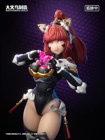 Bungaku Shoujo Statuette PVC 1/6 Science Cat Lady Team 001 33 cm in Saudi Arabia