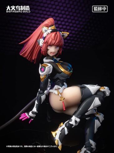 Bungaku Shoujo Statuette PVC 1/6 Science Cat Lady Team 001 33 cm in Saudi Arabia