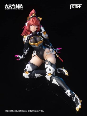Bungaku Shoujo Statuette PVC 1/6 Science Cat Lady Team 001 33 cm in Saudi Arabia