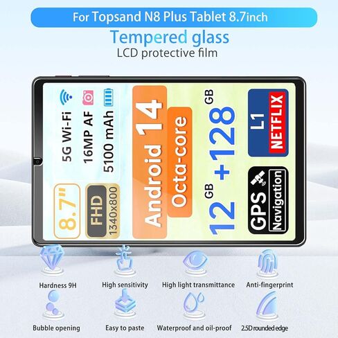 واقي الشاشة للتصميمات و N8 Plus 8.7 بوصة ، والزجاج المقسّر HD ، صلابة 9 ساعات ، خدش ، واقي أفلام زجاجية مضادة للأصفر ، و Gars Movie Film المقسى لـ Tops and N8 Plus Tablet [2 Pack] in Kuwait