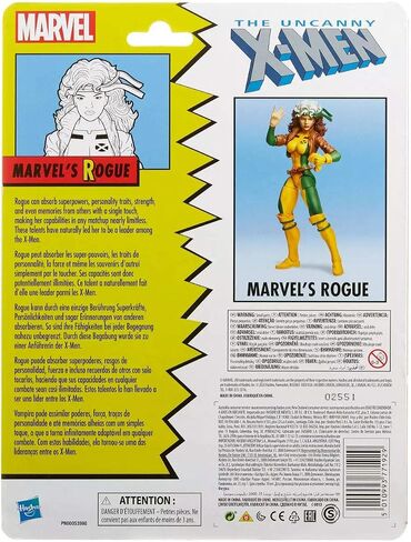 Marvel MVL Legends Xmen Vintage 5 in Saudi Arabia