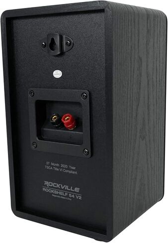 Rockville 2 RockShelf 54W 360w White 5.25"" Home Theater Bookshelf Speakers/4 Ohm, RockShelf 54W V2 in Kuwait