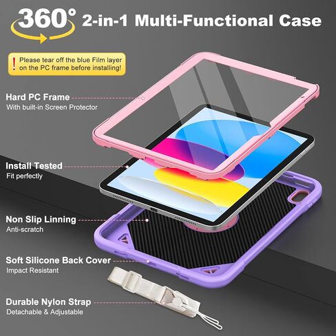 للحصول على iPad A16 Case Generation 11th 11 Inch 2025 /iPad 10th Generation Case 10.9 Inch 2022 ، مع حامي وحامي شاشة 360 درجة (Purple Pink) in Kuwait