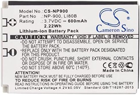 600mAh/3.7V Replacement Battery for Praktica 02491-0015-00, 02491-0037-00, BATS4, NP-900 DS-5341, DS-6330, DS-6340, DS-T5, Luxmedia 10XS, Luxmedia 12-TS, Luxmedia 12XS in Kuwait