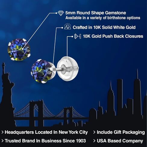 Gem Stone King 10K White Gold Sky Blue Aquamarine 4-Prong Stud Earrings For Women (0.90 Cttw, Gemstone Birthstone, Round 5MM) in Saudi Arabia