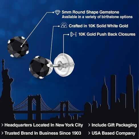 Gem Stone King 10K White Gold Sky Blue Aquamarine 4-Prong Stud Earrings For Women (0.90 Cttw, Gemstone Birthstone, Round 5MM) in Saudi Arabia