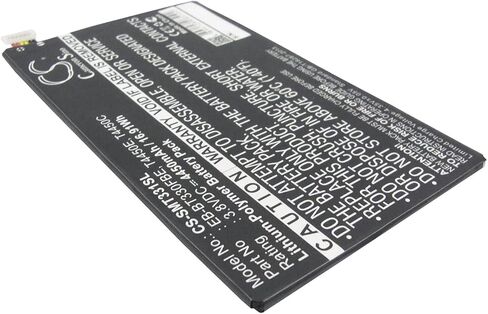 بطارية Vintrons 4450mAh لـ Samsung SM-T337V ، Galaxy Tab 4 8.0 LTE ، Millet ، SM-T335 ، in Saudi Arabia