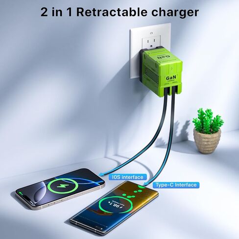 2 in 1 Retractable Gan Wall Charger with Dual Cables, Fast Charging 45W Retractable Phone Charger Wall Plug with 2 Charging Cable, USB C Chargers Block for iPhone 16 15 14 13, LG,Pixel in Kuwait