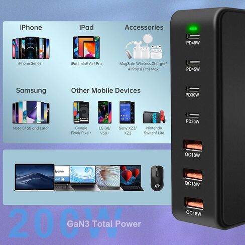 USB C Charger Block 200W 7 Port Fast Charging Station ، PD 45W CAPTOP ACRGER BRICK ADAPTER متوافق مع MacBook Pro/Air ، Dell ، Steam Deck ، iPhone 16/15/14 ، Galaxy S23/22 (أسود) in Kuwait