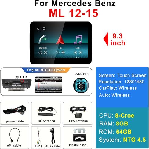 9.33 "Android Radio for Mercedes Benz M Class W166 ML250 ML350 Touch Screen متوافقة مع Apple Carplay Android Auto و Car Stereo Bluetooth GPS in Kuwait