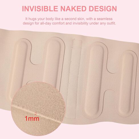 RANDY SUN Ultra Thin Back Brace, Lightweight Breathable for Women & Men, Invisible Waist Support Belt for Lower Back Pain Relief and Posture Correction Beige L in Kuwait