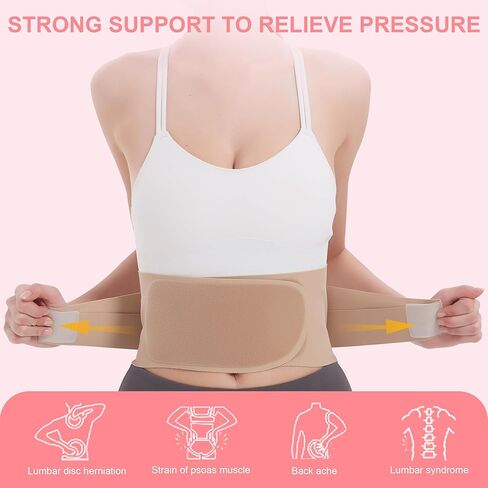 RANDY SUN Ultra Thin Back Brace, Lightweight Breathable for Women & Men, Invisible Waist Support Belt for Lower Back Pain Relief and Posture Correction Beige L in Kuwait
