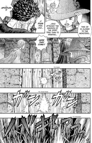 Berserk Deluxe Volume 10 in Saudi Arabia