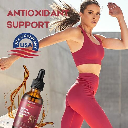 2 Pack Ceylon Cinnamon Berberine Bitter Liquid Drops Supplement with Turmeric,Green Tea,Apple Cider Vinegar,Black Seed Oil for Immune System & Digestive System Supports 4 FL OZ in Saudi Arabia