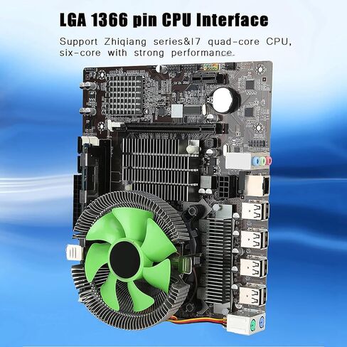 مجموعة اللوحة الأم CPU PC ، X58 Top Desk PC Set Motherboard Set ، لـ Intel Xeon X5650 CPU Radiator عالية الصوت in Saudi Arabia