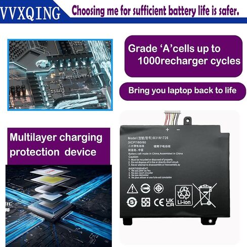 VVXIQNG B31N1726 48WH استبدال البطارية ASUS TUF Gaming FX505DY FX505DT FX505DV FX505DU Series A17 FA706II A15 FA506IH FA506IU Series FX86FF FX86FM in Kuwait