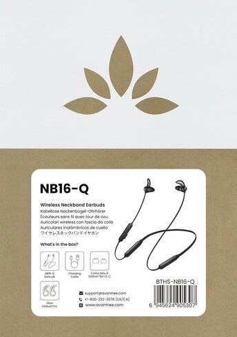Avantree NB16-Q - Bluetooth 5.2 Neckband Earbuds with Qualcomm aptX Adaptive, 20hrs Play time, Universal Comfortable & Secure Headphones for Phones, Smart TVs, and PCs in Saudi Arabia