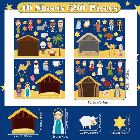 Set of 18 Make a Nativity Scene Sticker Funny Christmas Crafts for Kids Jesus Stickers Nativity Scene Religious Stickers Build Your Own Christmas Crafts for Christmas Party Classroom Activity Favors in Saudi Arabia