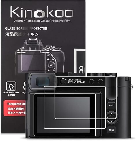 kinokoo Screen Protector for Leica Q3 Q2 Camera, 0.25 mm 9H Hardness Tempered Glass Film with High Clarity for Lecia Q2/Q3 LCD Screen Accessories- Anti-Scratch & Easy Installation (3 packs) in Kuwait