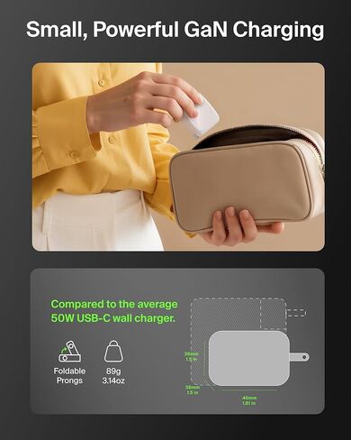 Belkin 2-Port USB C Charger Block 50W ، شاحن GAN ثنائي المنفذ W/ 2x USB C Ports وشملت 1M C-C كابل ، شحن سريع لـ MacBook ، iPhone ، iPad ، Chromebook ، Galaxy ، Pixel-Travel Essentials-White in Kuwait