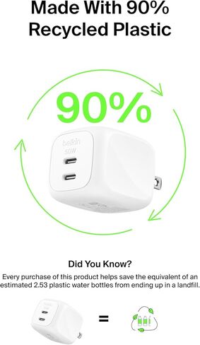 Belkin 2-Port USB C Charger Block 50W ، شاحن GAN ثنائي المنفذ W/ 2x USB C Ports وشملت 1M C-C كابل ، شحن سريع لـ MacBook ، iPhone ، iPad ، Chromebook ، Galaxy ، Pixel-Travel Essentials-White in Kuwait