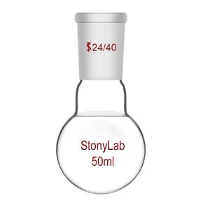 StonyLab زجاج 500 مل قارورة مستديرة القاع برقبة قصيرة، زجاج البوروسيليكات قارورة ثقيلة الجدار برقبة واحدة RBF مع مفصل خارجي مستدق قياسي 24/40، 500 مل