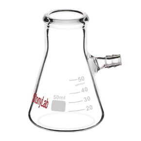 StonyLab Glass 50ml Heavy Wall Borosilicate Glass Filtering Flask, Bolt Neck with Tubulation, 50ml