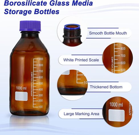 PATIKIL 4 Pack Reagent Media Storage Bottles, 50ml Borosilicate Glass Graduated Round Bottles with GL45 Blue Screw Cap for Lab Water Reagent Liquids, Brown in Saudi Arabia