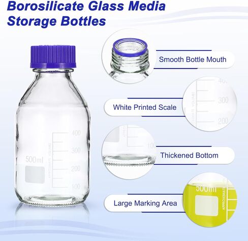PATIKIL 4 Pack Reagent Media Storage Bottles, 50ml Borosilicate Glass Graduated Round Bottles with GL45 Blue Screw Cap for Lab Water Reagent Liquids, Brown in Saudi Arabia