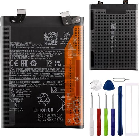 استبدال البطارية BP49 متوافقة مع Xiaomi Poco F4 مع الأدوات in Saudi Arabia