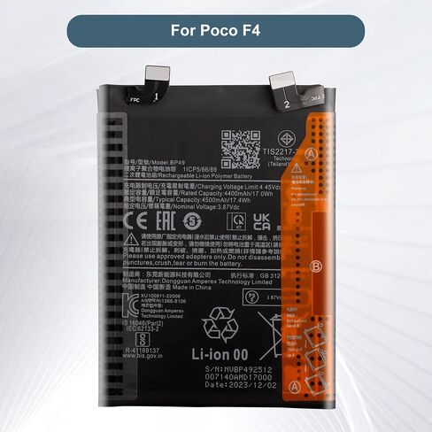استبدال البطارية BP49 متوافقة مع Xiaomi Poco F4 مع الأدوات in Saudi Arabia