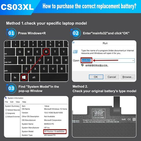 CS03XL بطارية الكمبيوتر المحمول متوافقة مع HP Elitebook 745 755 840 848 850 G3 G4 Z Book 15U G3 G4 Series 800513-001 800231-141 800231-1C1 HSTN-ub6S HSTNN-EB6Y HSTNN-I in Saudi Arabia