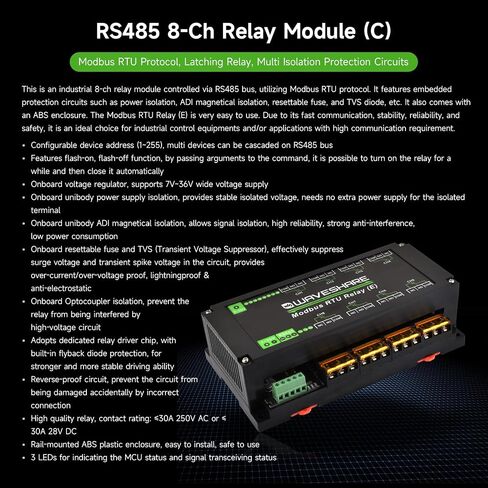 Waveshare Industrial Modbus RTU 8-Ch Relay Module (E) مع RS485 ، 30A تيار مرتفع ، حماية العزلة المتعددة ، عزل Optocoupler ، حماية الصمام الثنائي Flyback ، حالة مثبتة على السكك الحديدية. in Saudi Arabia