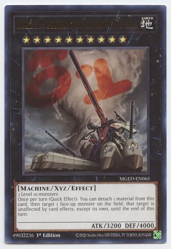 رقم 81: SuperDreadnought Cannon Super Dora - Med -En065 - Rare - 1st Edition in Saudi Arabia