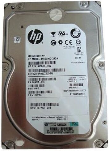 MB2000GCWDA HP 2TB hot-plug SATA hard disk drive - 7,200 RPM, 6Gb/sec transf in Saudi Arabia