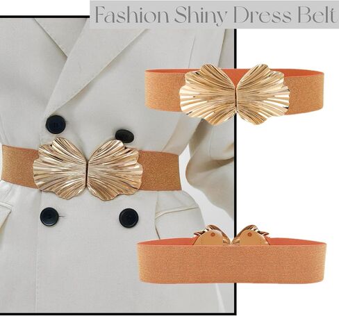 Women Brilliant Waist Belt Elastic Skinny Belt with Shell Shape Buckle Shiny Dress Belt Waistband for Girls in Saudi Arabia
