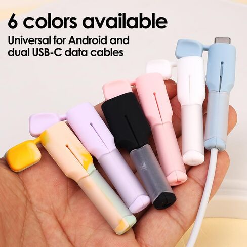 A Set of 2 Pieces Silicone Cable Protector Dustproof Cover Type C Charger Cable Protective Cap Cord Saver for iPhone 15,Black,Dual C in Saudi Arabia