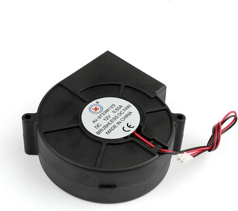 areyourshop 1pcs DC تبريد بدون فرشاة كمبيوتر مروحة الكمبيوتر 12V 9733S 97x97x33mm 0.5a 2 دبوس سلك in Saudi Arabia